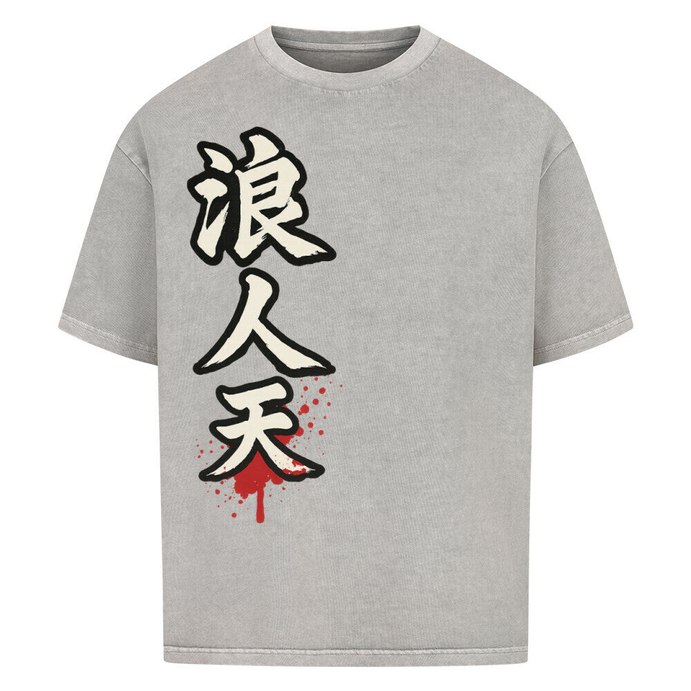 Image for color: washed grey