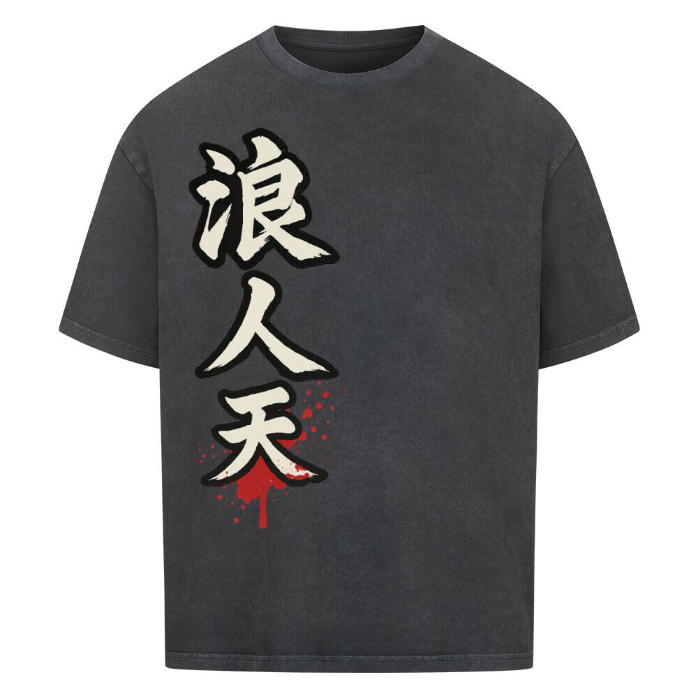 Image for color: washed black