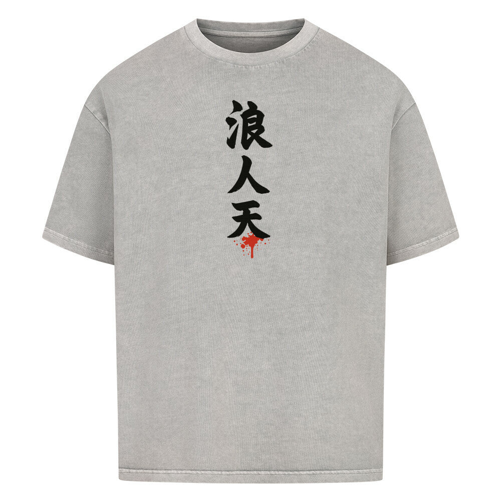 Image for color: washed grey
